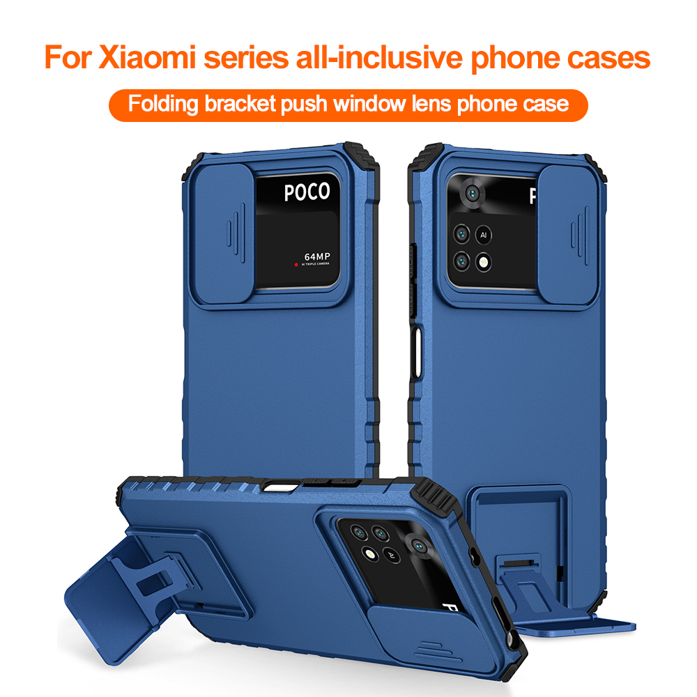 Photography Kit Pro Xiaomi 17 Ultra - เคสกันกระแทกสำหรับ Xiaomi Redmi Note 14 13