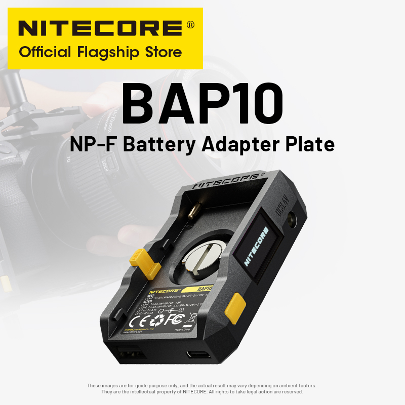 Photography Videography - NITECORE BAP10 NP-F แบตเตอรี่แผ่นอะแดปเตอร์ 45W 30W