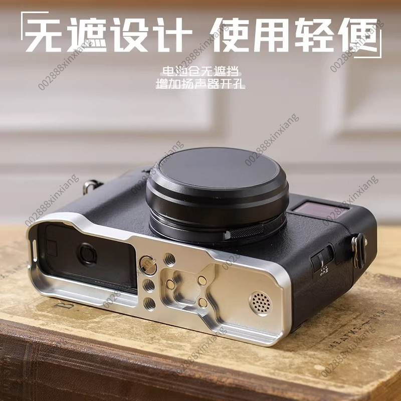 เหมาะสำหรับแผ่นฐานกล้องฟูจิฟิล - Fujifilm Camera X100Vi บทวิจารณ์และราคา