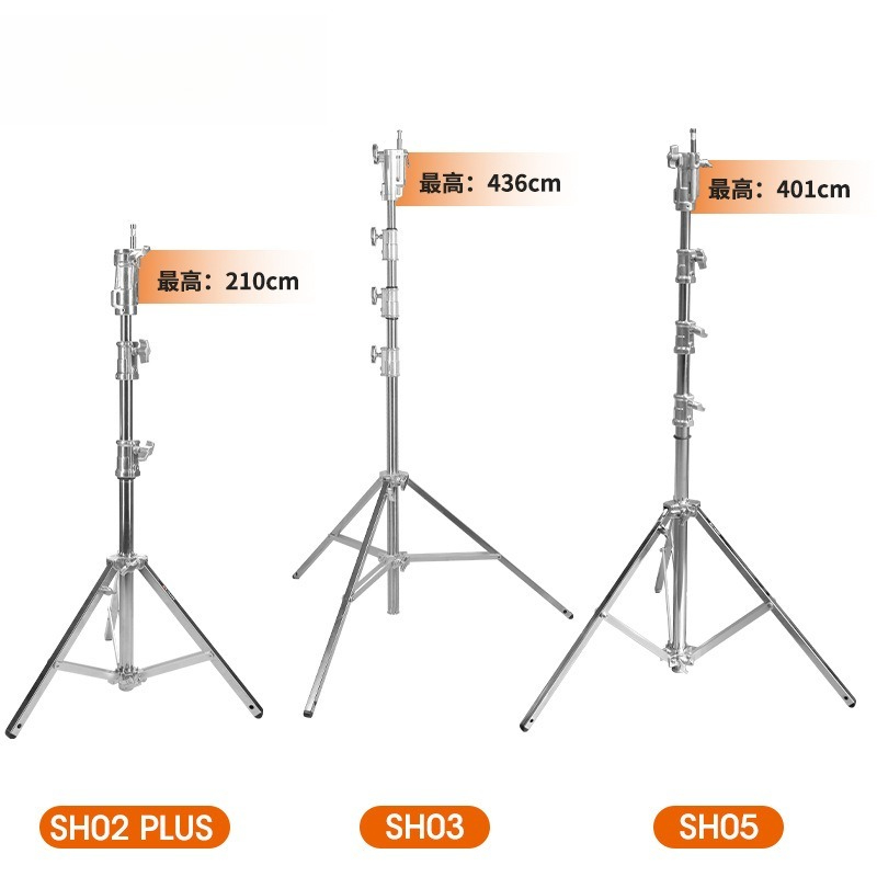 ขาตั้งไฟถ่ายภาพสแตนเลส HS03 รั - Photography Major บทวิจารณ์และราคา